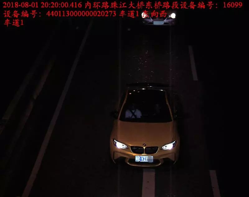 广州对外牌车正式执行“开四停四”，首日近九千辆车被罚