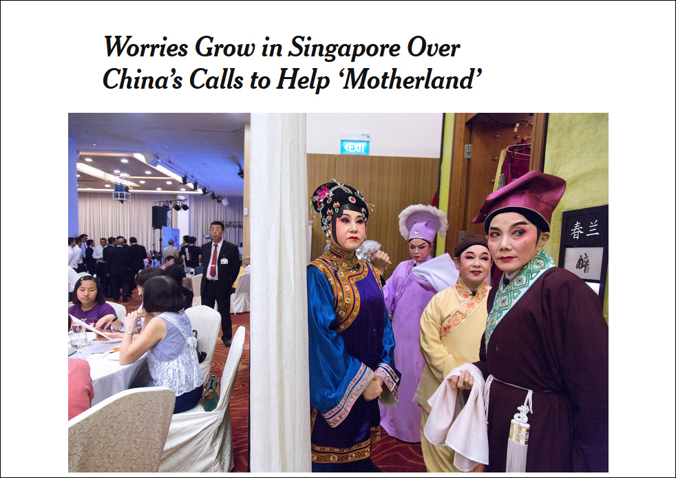 美媒又渲染中国威胁，新加坡网友不服气