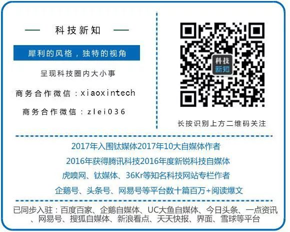 微博宠，明星捧的一下科技是如何一步步把好牌打烂的？