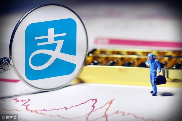 央行一日合开逾亿元罚单 国付宝、支付宝等4家机构上榜