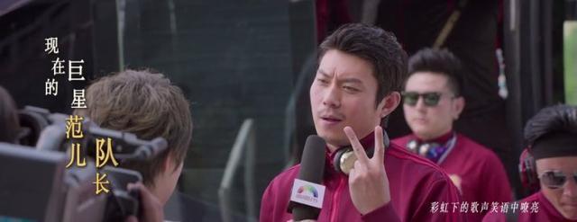 《西虹市首富》全是熟脸,为何只有马丽一人被