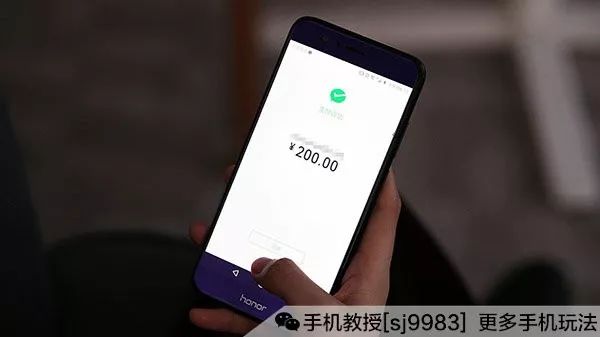 答疑 | 支付宝和微信转账对方没收,那么钱到底被