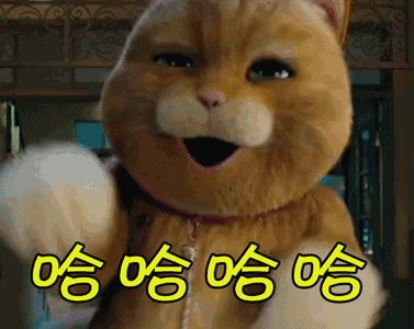 笑一笑,十年少;笑一笑,没烦恼;知足常乐,笑口常开!