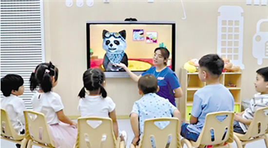 小班化教育更加利于培养孩子间的沟通能力和学习习惯的养成。广州日报 图