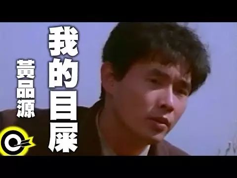 泰国华人和中国人的最大区别是什么