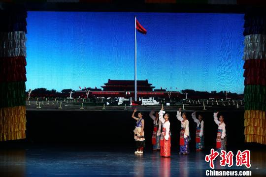 青藏儿童歌舞剧《逐梦精灵》亮相首都舞台圆戏剧梦