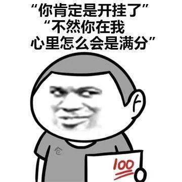 七夕,你离脱单就差一句土味情话 拿去撩妹撩