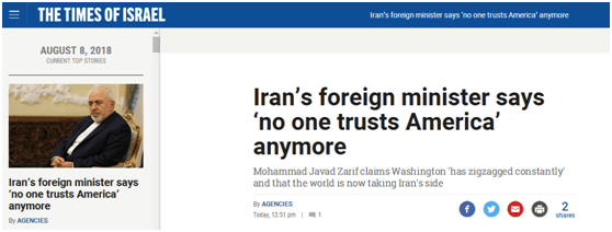 伊朗外长反击美国：没人会再相信你！