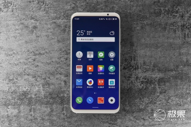 魅族16首发评测:黄章损招气哭米boy!