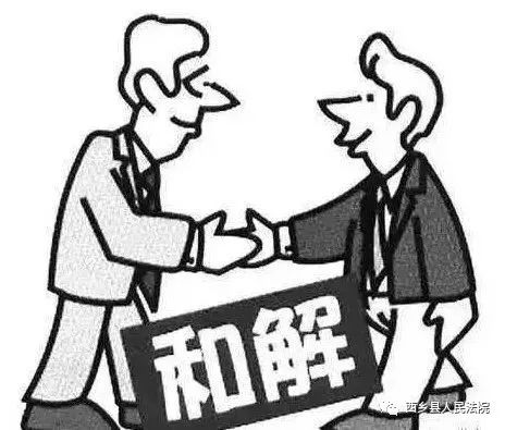 扣留提取被执行人的收入