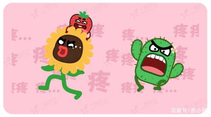 肛门痛就是痔疮吗?灼痛、刺痛、刀割痛、胀痛、你是哪种痛?