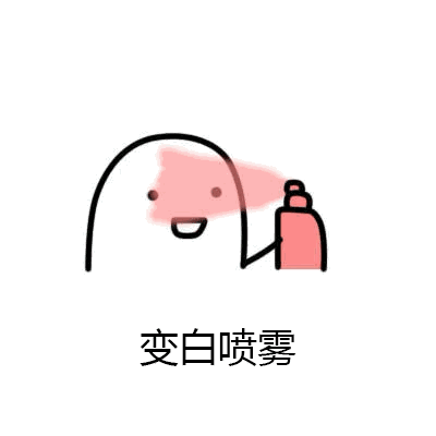 夜市虽好,可还是热啊 无法享受血拼的快乐 休闲酱简直太懂这种痛