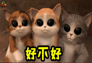 章鱼王吐手机:那些年你给泡泡买过的"猴子"们鸡肋能玩宝宝吗图片
