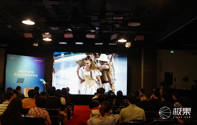 索尼携8K、HDR、IP Live、黑彩晶等前沿技术