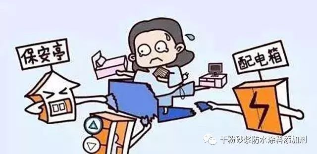 新华社怒斥:全世界只有中国房子有公摊面积,这