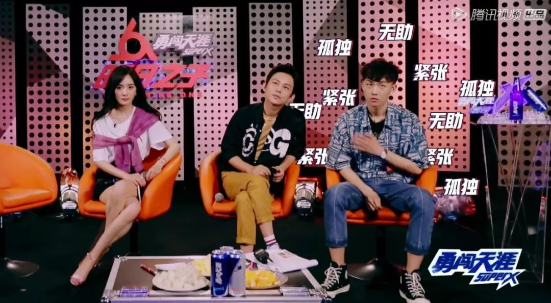 据说只有杨幂才能盘出真正的麻花腿!我不服