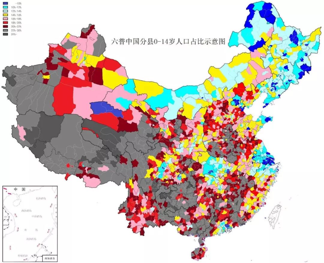 地方人口普查_全国第六次人口普查全面展开(3)