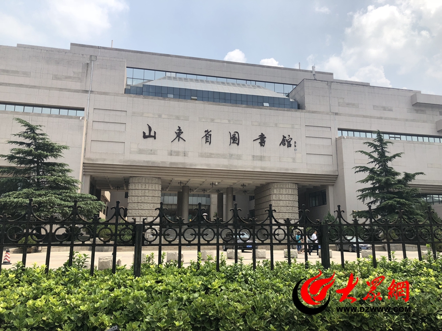 学生扎堆避暑！省图一座难求、地上都坐满了人
