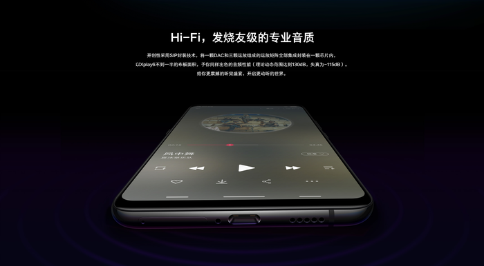 好音质天天动听手机版_手机好用的连点器_手机什么播放器音质最好