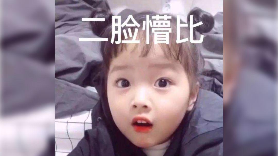 吧女最收藏用这5个男生,表情赶紧喜欢女生生痛经图片