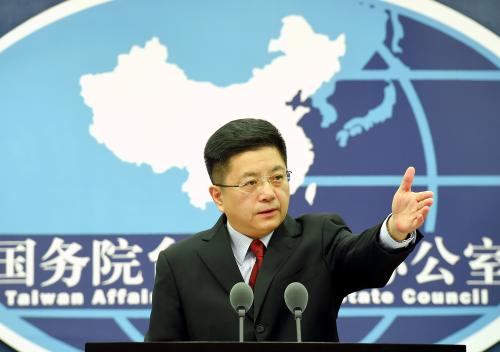 国台办：台湾居民来大陆工作将不再需要办理就业证
