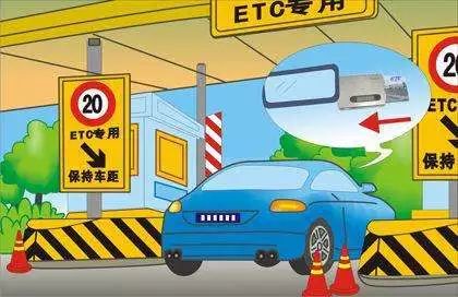 别了,人工收费站!云南人以后出行是这样