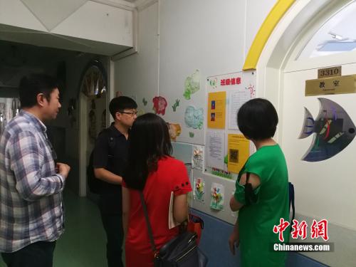 记者参观中国听力语言康复研究中心聋儿教学处。供图