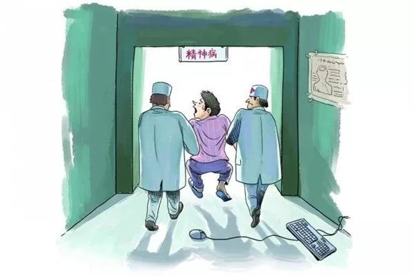 意识不清?情感淡漠?吸毒导致的心理问题不能