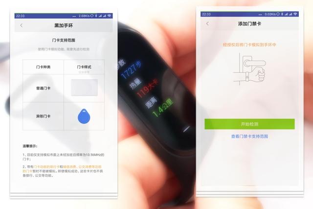 小米加什么能降糖 D96228839FD7C1FBAC670321C0A96F806EE3C40F_size22_w640_h427.jpeg