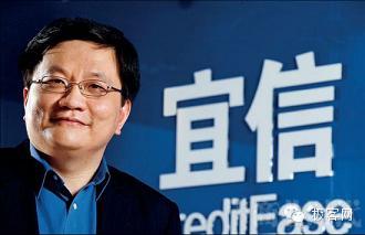 宜信普惠坏账再掀风波,真伪P2P游走法律边缘