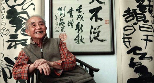 91岁画家黄永厚辞世：曾称所画如同时评，不做旁观者