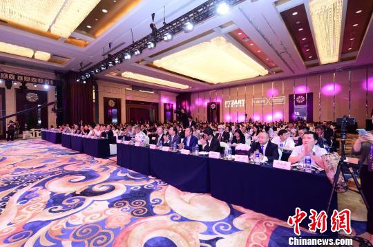 “上海对话――2018艺术开启未来”高峰论坛9日在此间举行。　芊烨 摄