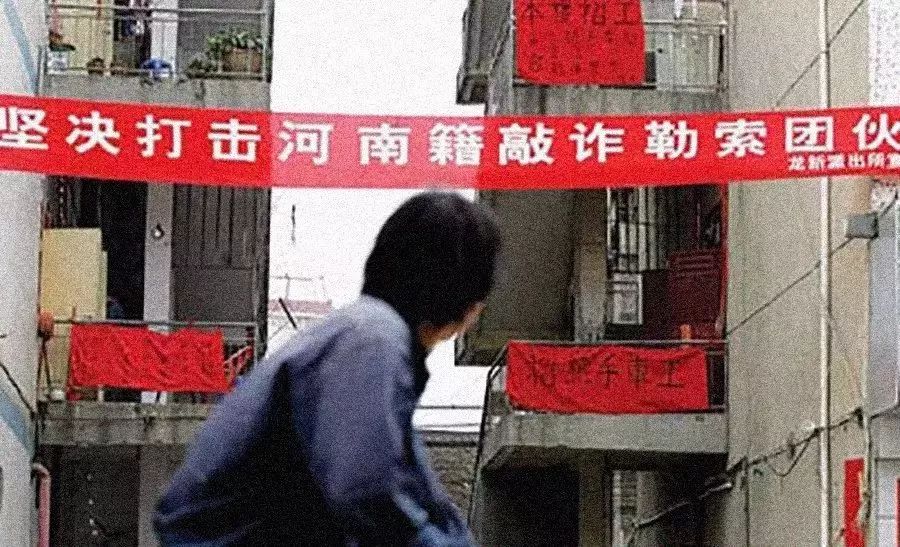深圳市人口公安局_深圳市公安局照片(3)