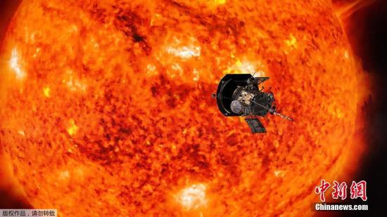 开启“酷热之旅” NASA将发射探测器近距离观测太阳