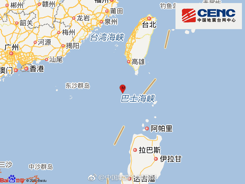 台湾屏东县海域发生4.7级地震，震源深度15千米