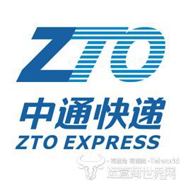 中收入阶层消费比例图_中通速递已收入