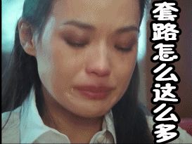 购房合同显示:公摊被赠送?