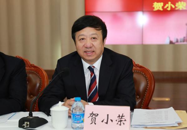 最高法发布公告，贺小荣为中华人民共和国二级大法官