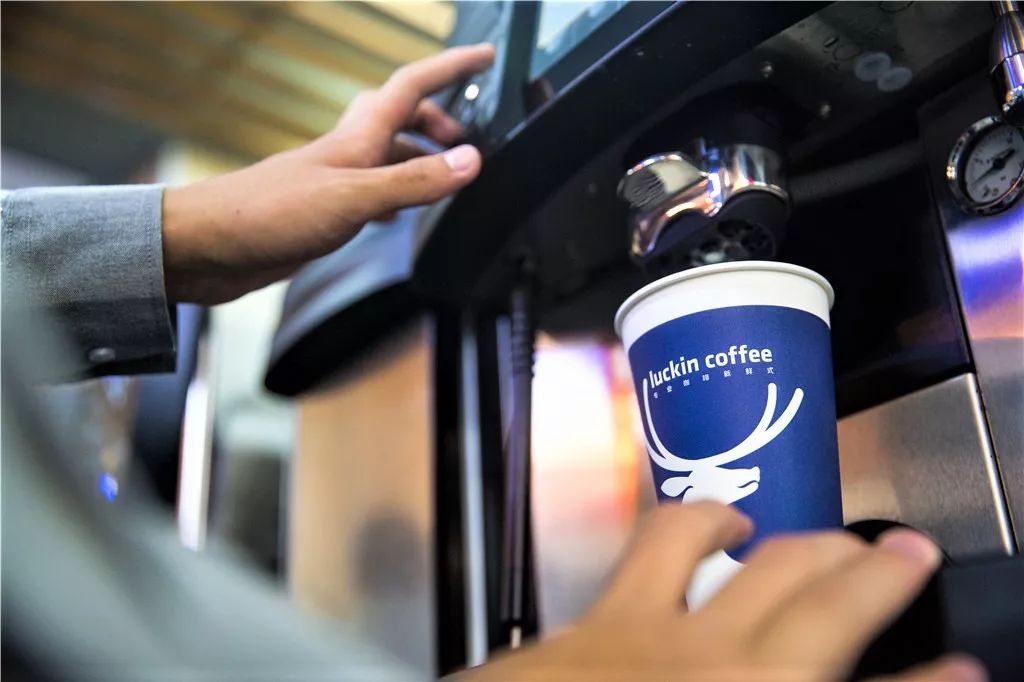 瑞幸VS星巴克:争夺白领生活的最后500米