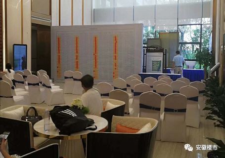 【今日爆闻】重磅!合肥天鹅湖将建湖底隧道;官