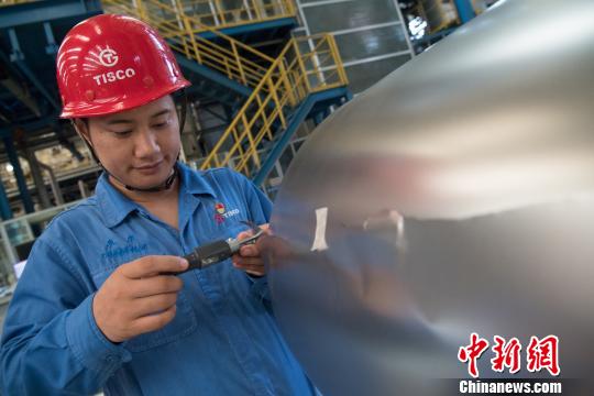 中国最薄不锈钢山西量产 打破国外长期垄断