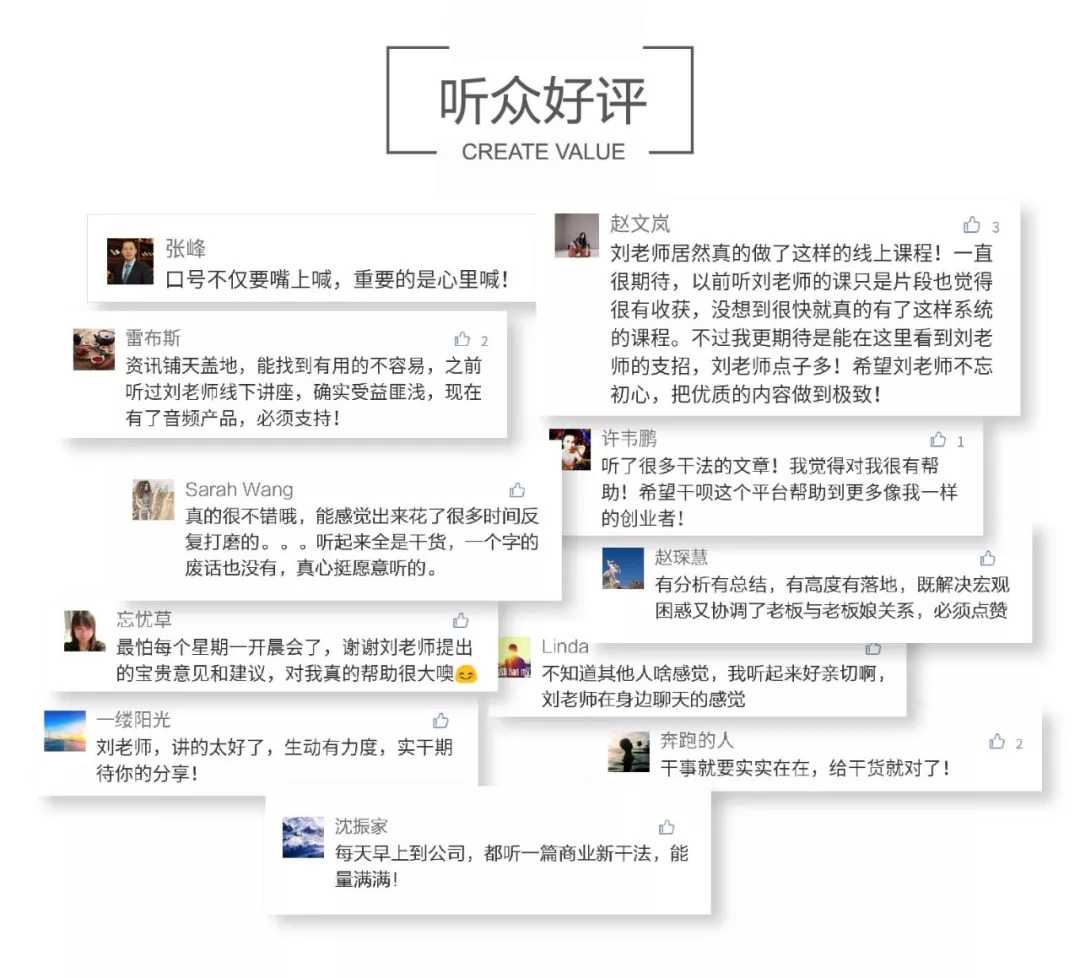 C6DF5714679520118ABB178E0F85D2E0B6F3B13F_size179_w1080_h978.jpeg