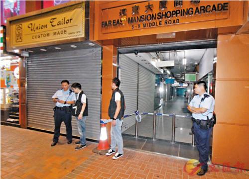 香港尖沙咀外币兑换店千万港币被抢 或有内鬼报信
