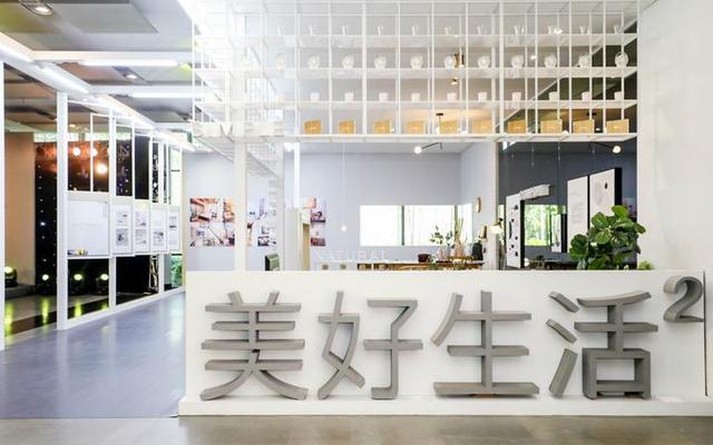 开卖情趣用品之后,网易又要做运动服装品牌了美女性感凉鞋情趣高跟图片