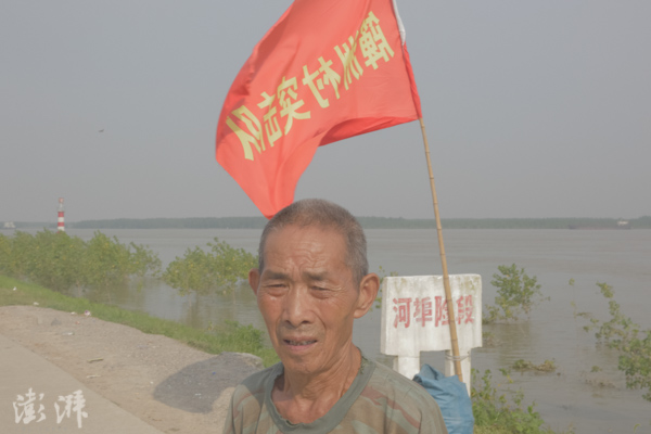 今年的天气是什么现象_今年是什么年