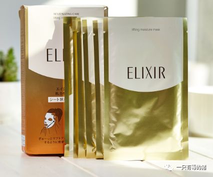 马思纯欧豪分手:背后的真相竟然是因为