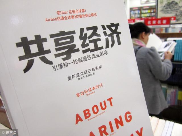 马云儿子_马云年度收入