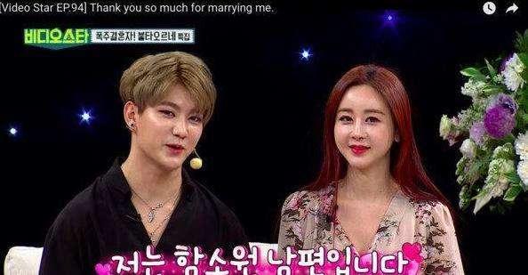 24岁男生娶42岁韩国女星，公公见面就给5个红包
