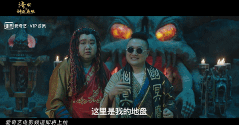 一个仙?一个魔?陈浩民孙八一说唱battle，解压神片这么精彩!