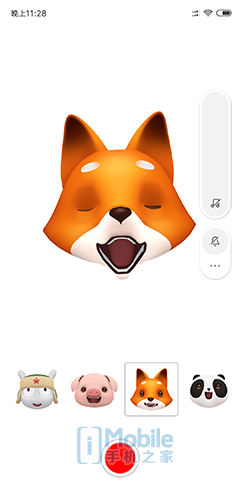 小米8探索版再探索 透明的光环让你忽略了他们